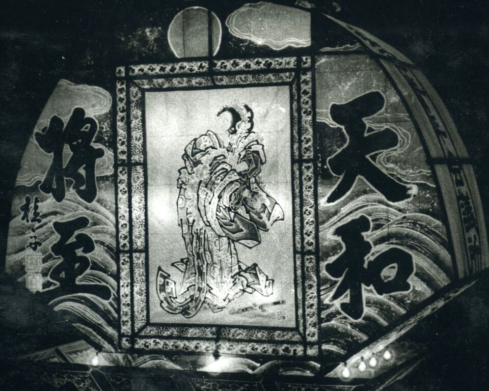 津軽のねぷた絵師　日本画家　竹森節堂　絹本肉筆　掛軸　宗祖大士　日蓮上人 津軽のねぷた絵師日本画家竹森節堂絹本肉筆掛軸宗祖大士日蓮上人