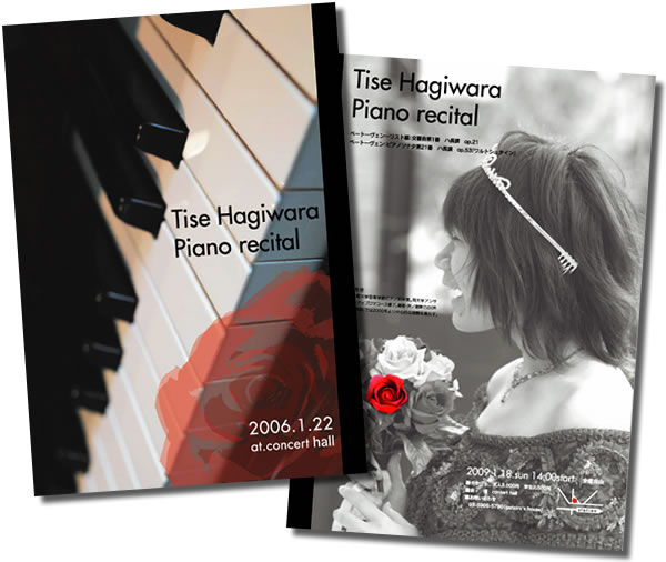 ワンポイントカラーで両面おしゃれに 裏面カラーチラシ チケット印刷のチケットハウス