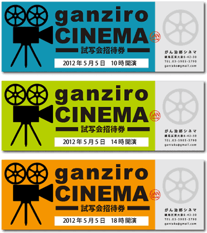 ���åȥ����å�_������