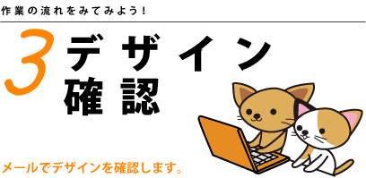 ���ޤ������饷����_��Ȥ�ή��-3
