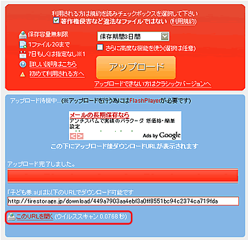 ����URL�򳫤�