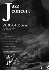 �����ʤ�