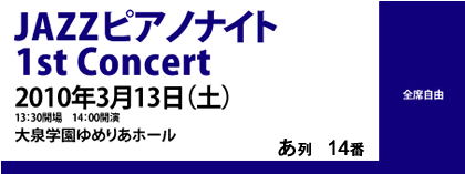 �����åȥ쥤������01