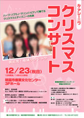 ���ޤ������饷����