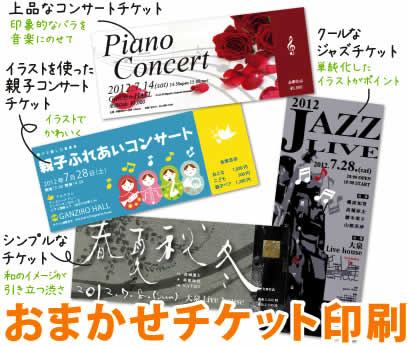 ���ޤ��������åȰ���_TOP