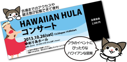 ���󥹥����å� 14 ��������å�