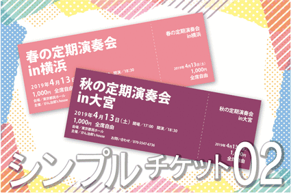 ����ץ�����å�02