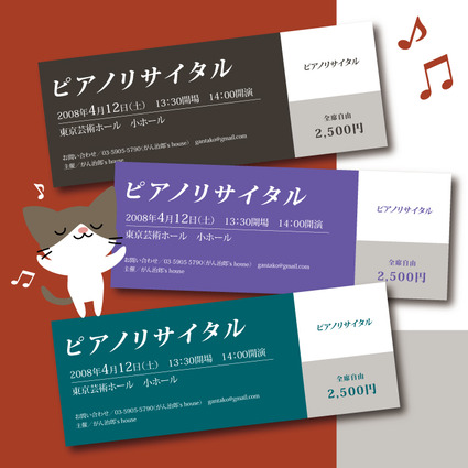 ����������å�03-1