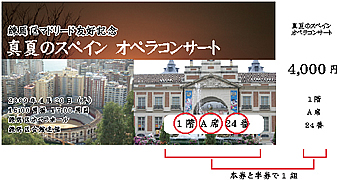 �ʥ�Х�󥰥��å�