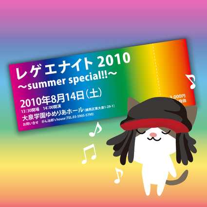 ����������å�11-1