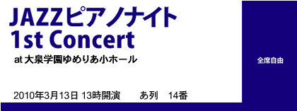 �����åȥ쥤������02