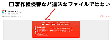 ��ˡ�ʥե�����ǤϤʤ�