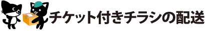 �����åȥ��饷�������˴ؤ���