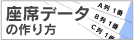 ʥǡκ