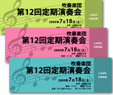 ���åȥ����åȳƸ����