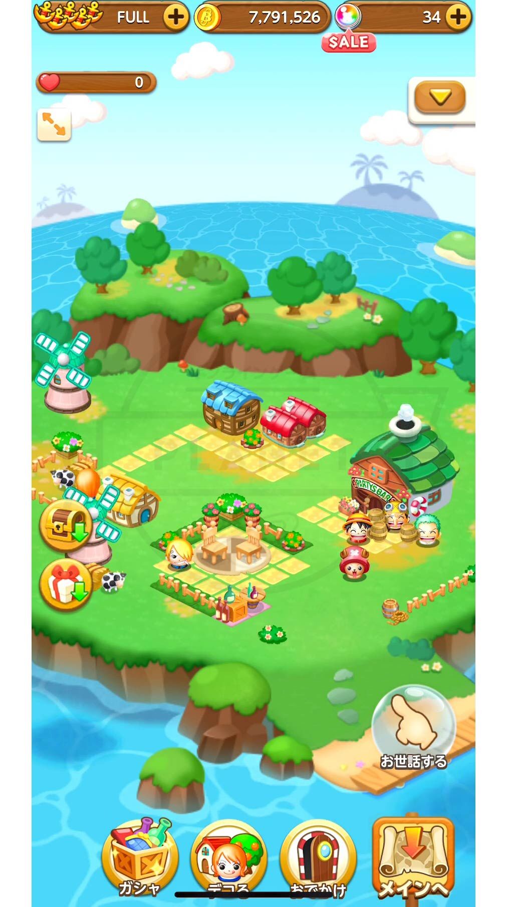 ワンピース ボンボン ジャーニー 攻略