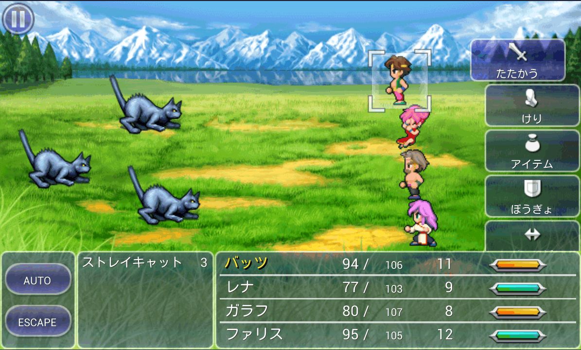 android iosのスマホゲームで出ている ff5 が面白い 俺的気になるゲーム速報全般まとめ android iosのスマホゲームで出ている ff5 が面白い 俺的気になるゲーム速報全般まとめ