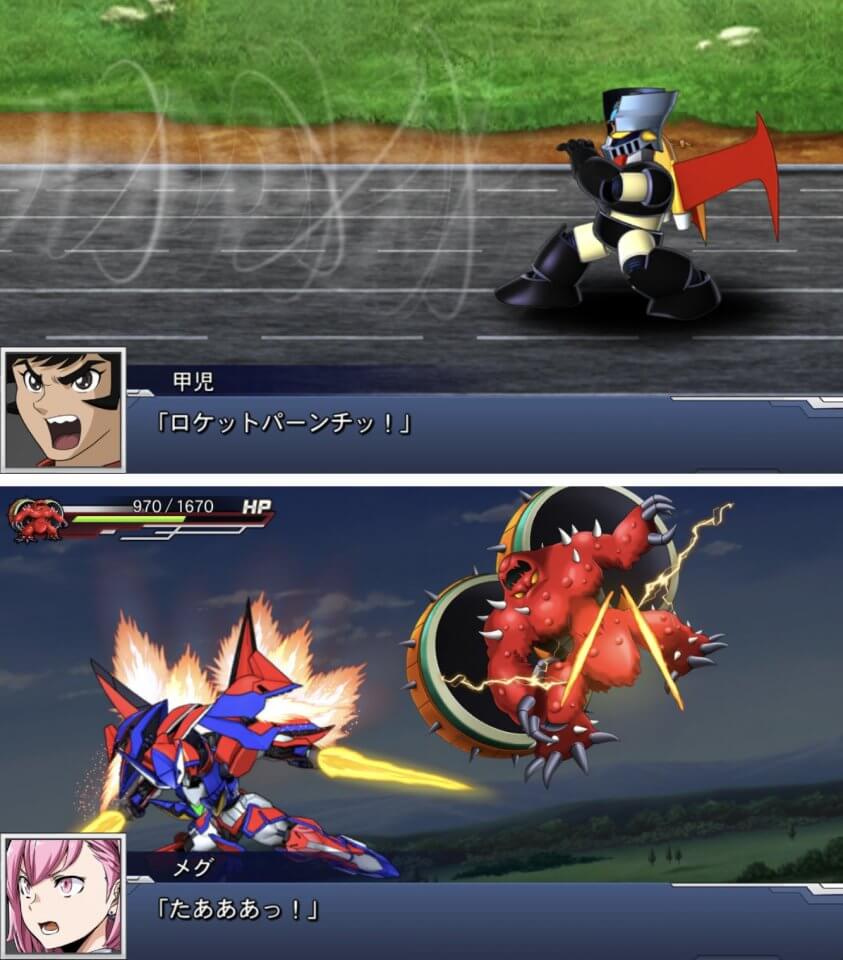 フレンド スパロボ dd