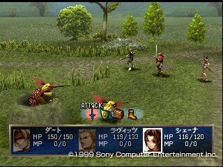 ps レジェンドオブドラグーン レベルがあがらね 俺的気になるゲーム速報全般まとめ ps レジェンドオブドラグーン レベルがあがらね 俺的気になるゲーム速報全般まとめ