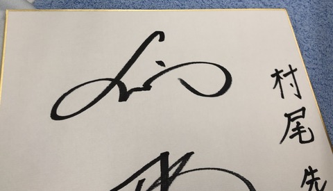 71315D19-FB4C-4BF5-BF62-D3BC74005429