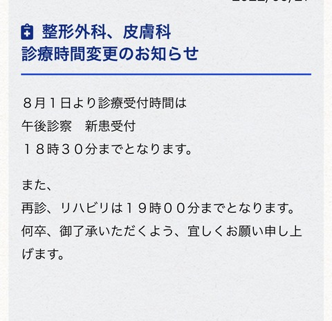 BD84F20E-9789-4984-9060-8D73D147372C