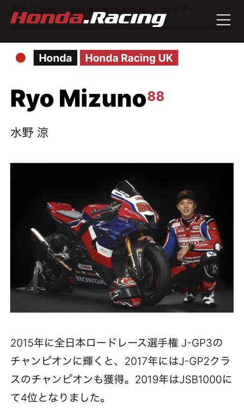 3B358269-7DFD-49BE-AF51-BF8B495BB3B0