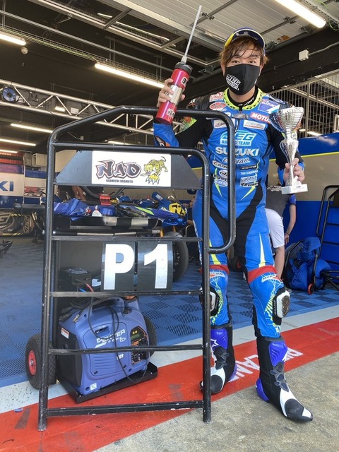 DACCDA29-E932-41F3-8F82-7AFF0381105B