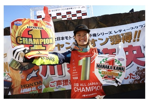 73338757-2D46-46D0-A733-15E93F5DB478