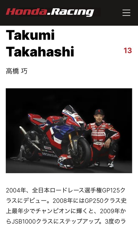 CC02A28A-12DD-4EBF-B006-36BF53AFEA6D