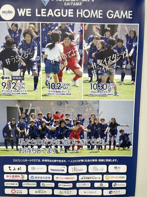 FE3CC1C4-4478-4D2D-8347-8224688BF78D