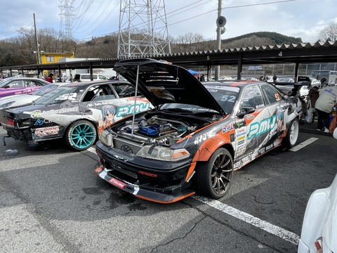 6E3DD081-A887-437C-8CFD-C115BD52623A