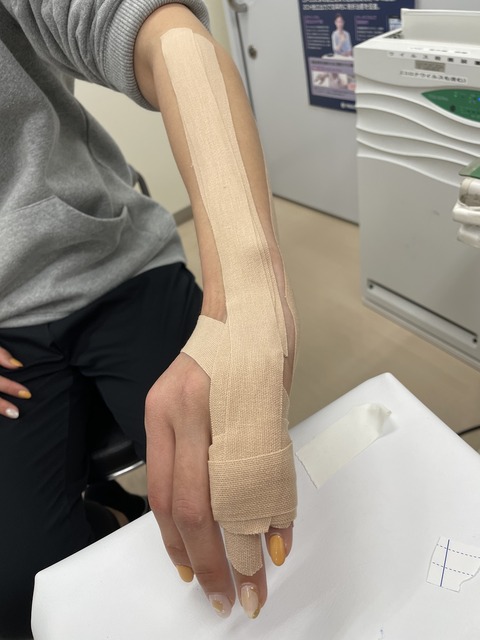 5F16DC9D-66A1-439C-A92F-441A58D009DC