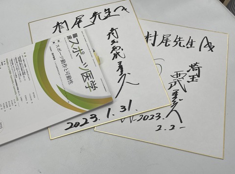 8A4E225C-826B-42ED-86E2-3D7B719FC8B2