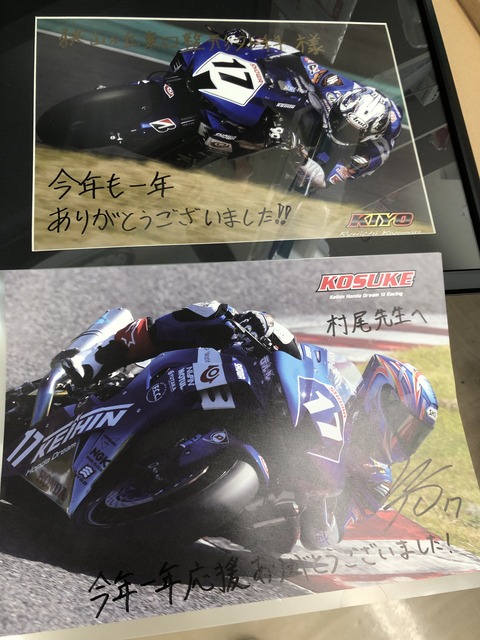 78CF2027-4572-428E-80B1-94DC6229DBBF