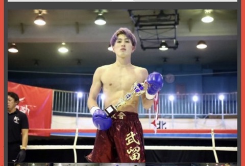 526E1D7D-D66A-4D95-9770-97C8D51CCC5E