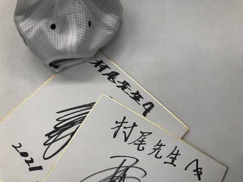 C8372421-6FF8-467E-82AE-497B2D3FF66F