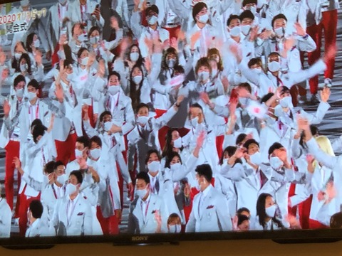 64C6FDB4-C115-4CC2-9427-C5B7236A81FC