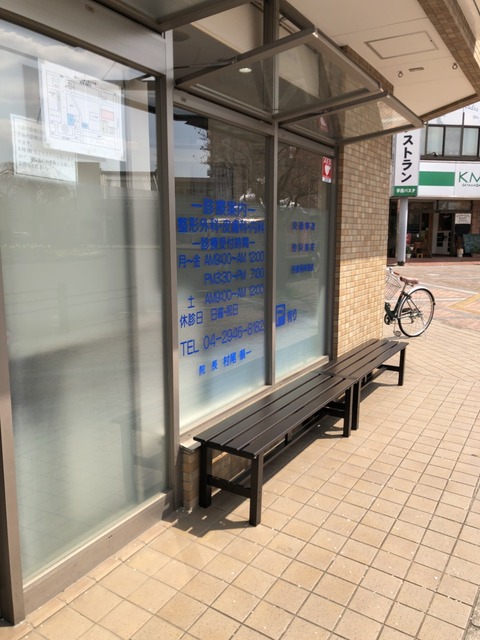 99461331-1149-43A1-9AEB-1302CC87E172