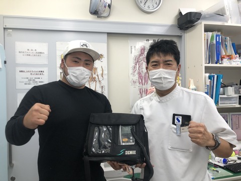 BD415F7E-2C6B-4EF8-94B0-45377315DA46