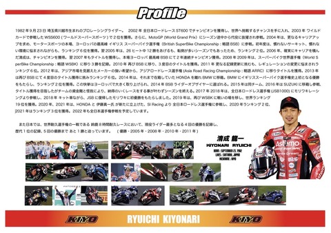 EC388F03-3BC7-43C3-91A6-D393F4977B6C