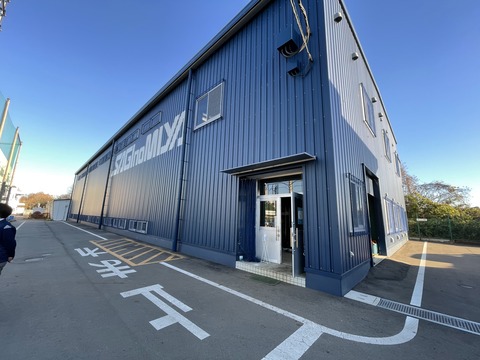 2C76EFB2-2AC3-4313-914C-5350A772482C