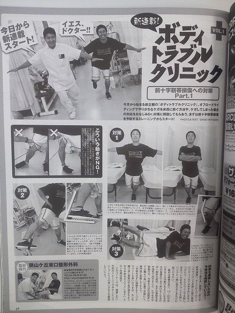 イメージ 1