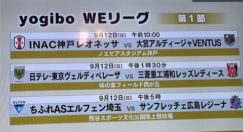 D638EA03-42BF-4A6A-A6BE-D27E71BE2ABA