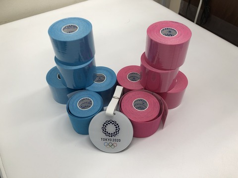 C3A0E385-45E8-40AE-A9A4-0B9202BE0601