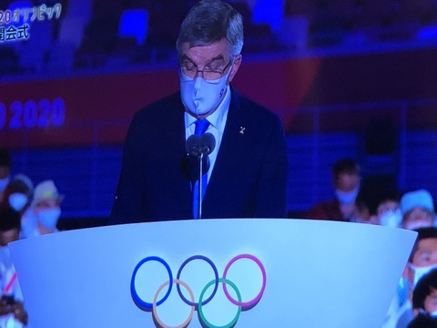 B126D561-DED3-487A-A0DC-1061B43C22F8