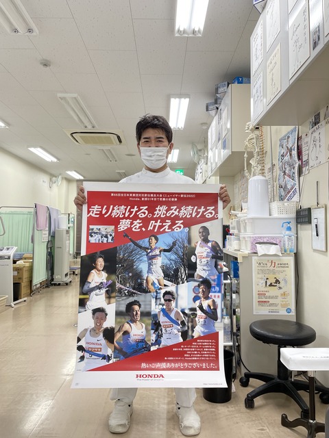 28523A4F-27F0-4929-8257-FBAECC4D647C