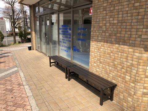 64B07475-2655-4264-BE5D-8CB282B43361