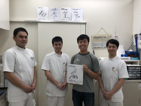 5017EA27-DC94-44ED-8875-1F9EAE2E1114