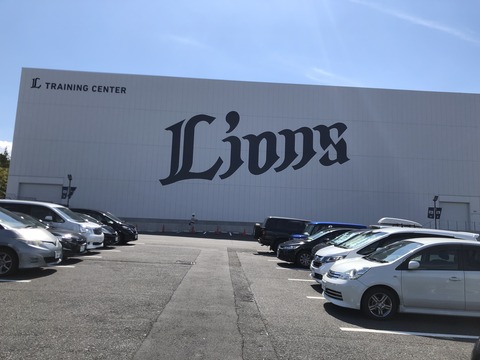 1BC3645C-B4FF-452B-A701-D6792D0A15A4