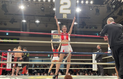 D85FCCBD-B596-4414-BE0D-DABCF8200354